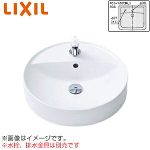 LIXIL 洗面器単品 ベッセル式 円形 水栓取付穴径:φ36、φ27 2ヶ所 L-2848FCS｜住設店