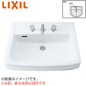 LIXIL 洗面器単品 オーバーカウンター式 セルフリミング式 水栓取付穴径:φ27 中央1ヶ所 L-2149ANC