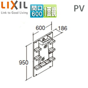 LIXIL 鏡鑑押し入れ PV続きもの 間口600粍 全高1800粍用 1面鏡 LED MPV1-601YJ