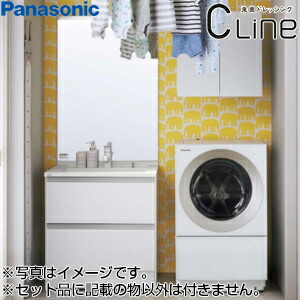 【送料無料】パナソニック ●洗面化粧台セット シーライン スタンダードD530 間口750mm パノラマスライド マルチシングルレバーシャワー 1面鏡 一般地 GC-755L