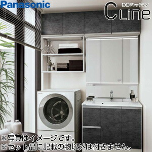 【貨物輸送無料】パナソニック ●洗面かざり付ける台書き割り シーライン 判定基準D530 間口1650粍 引き出し マルチシングルレバーシャワー 3面鏡 押し並べて地 GC-165E