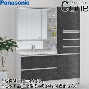 【貨物輸送無料】パナソニック ●洗面かざり付ける台仕掛ける シーライン 標準尺度D530 間口1500粍 見晴らし横すべり マルチシングルレバー洗面 3面鏡 原則として地 GC-155D