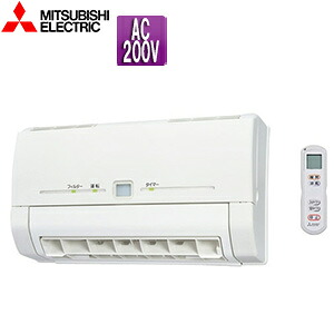 【送料無料】三菱電機 脱衣室暖房機 壁掛タイプ 暖房/涼風 200V ワイヤレスリモコン付属 WD-240DK2