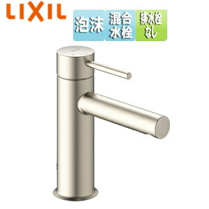 リクシル LIXIL/INAX 洗面所用水栓LF-B355SY 送料無料 LF-B355SY LIXIL INAX 洗面器・手洗器用水栓金具 シングル