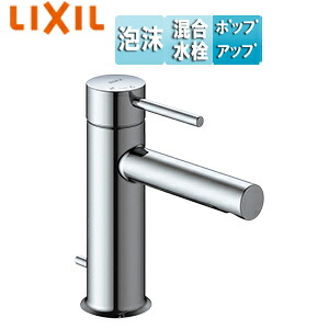 LIXIL 洗面用蛇口 eモダン 台 エコハンドル シングルレバー混合水栓 排水栓あり ポップアップ式（ワイヤータイプ）対応 泡沫 一般地寒冷地共用 クロム LF-YE340SY｜住設店 16,062円