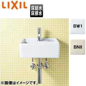 LIXIL コンパクト洗面器 YL-A531タイプ 壁付式 シングルレバー混合水栓 エコハンドル 床排水(Sトラップ) 床給水 一般地・寒冷地共用 YL-A531SYEB(C)|住設店