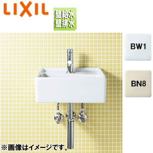 LIXIL コンパクト洗面器 YL-A531タイプ 壁付式 シングルレバー混合水栓 エコハンドル 壁排水(Pトラップ) 壁給水 一般地・寒冷地共用 YL-A531SYEC(C)