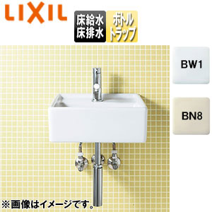 LIXIL コンパクト洗面器 YL-A531タイプ 壁付式 シングルレバー混合水栓 エコハンドル 床排水(ボトルトラップ) 床給水 一般地・寒冷地共用 YL-A531SYEQ(C)｜住設店
