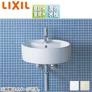 LIXIL 洗面器セット サティス洗面器 壁掛式 丸形 シングルレバー混合水栓 エコハンドル 壁排水 壁給水 一般地 YL-A543SYEC(C)｜住設店