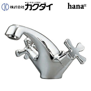 カクダイ 洗面用蛇口 hana 台 2ハンドル混合水栓 スパウト115mm 吐水口高さ91mm 引き棒付 一般地 150-435
