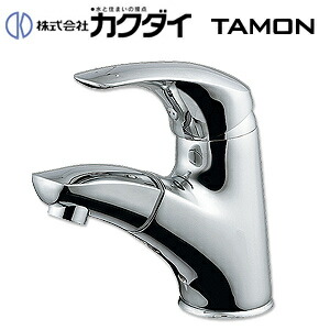 カクダイ 洗面用水道の栓 TAMON 台 シングル生き肝練り合わせる水栓 導管引出式 スパウト120粍 吐水口高さ76粍 押し並べて地 184-003 花・ガーデン・DIY-洗面用設備-木材・建築資材・設備