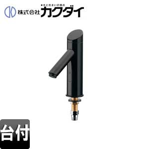 カクダイ 洗面用蛇口 台 自動水栓 単水栓 センサー水栓 乾電池 スパウト112mm 吐水口高さ75mm 一般地 ブラック 713-370-D