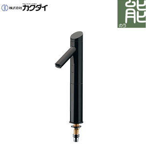 カクダイ 洗面用蛇口 台 自動水栓 単水栓 センサー水栓 乾電池 スパウト112mm 吐水口高さ224mm トール 一般地 ブラック 713-372-D
