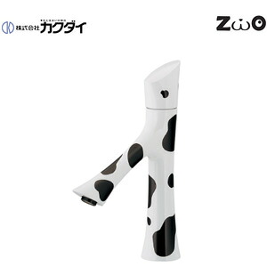 カクダイ 洗面用蛇口 ゾウシリーズ 台 単水栓 スパウト106mm 吐水口高さ73mm ウシ 一般地 716-295