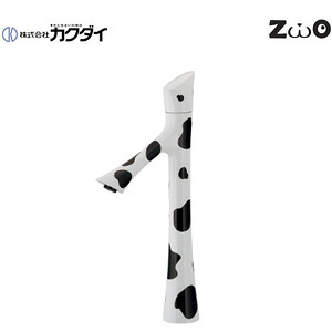 カクダイ 洗面用蛇口 ゾウシリーズ 台 単水栓 スパウト106mm 吐水口高さ178mm トール ウシ 一般地 716-296 21,004円