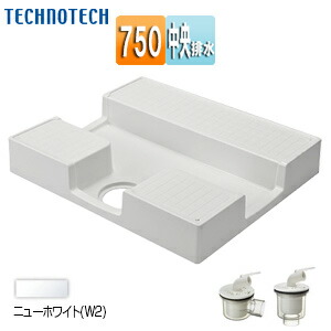 楽天市場】テクノテック 洗濯機パンセット 640サイズ 中央排水 かさ