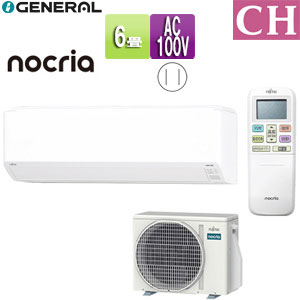 楽天市場】【送料無料】三菱電機 ルームエアコン Zシリーズ 200V 20畳