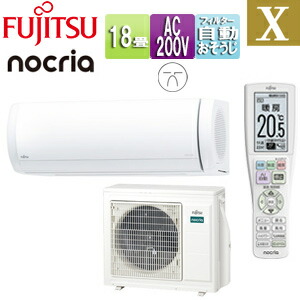 楽天市場】富士通ゼネラル ルームエアコン AHシリーズ 200V 18畳 5.6kW