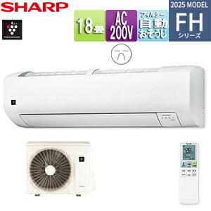 楽天市場】【送料無料】シャープ ルームエアコン 2022年モデル 18畳用