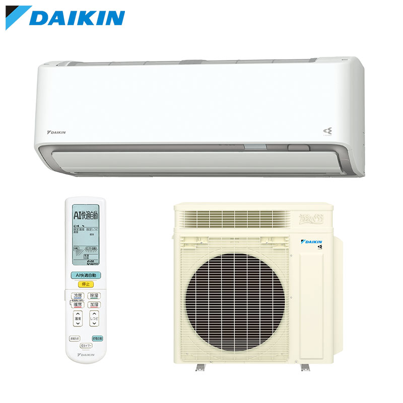 値下げしました‼️ダイキン F564ATGP-W エアコン本体 2024年製18畳 ダイキン（DAIKIN） S564ATGP-W (おもに18畳用) ルームエアコン GX