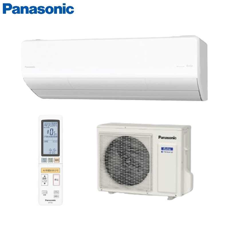 【貨物輸送無料】パナソニック 御部屋空調設備 HX続きもの 100V 10畳 2.8kW エオリア 水晶白いこと 2026年模範例 XCS-286DHX-W
