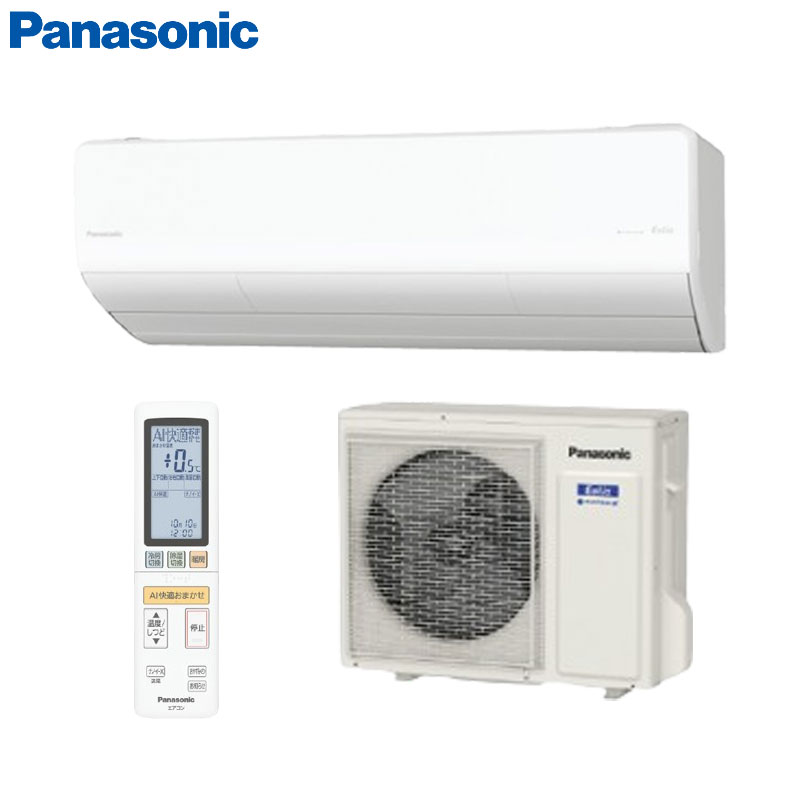 【送料無料】パナソニック ルームエアコン HXシリーズ 200V 26畳 8.0kW エオリア クリスタルホワイト 2026年モデル XCS-806DHX2-W
