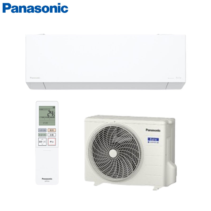 【送料無料】パナソニック ルームエアコン EXシリーズ 100V 12畳 3.6kW エオリア クリスタルホワイト 2026年モデル CS-366DEX-W+CU-366DEX｜住設店