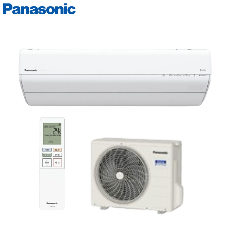 【送料無料】パナソニック ルームエアコン GXシリーズ 100V 12畳 3.6kW エオリア クリスタルホワイト 2026年モデル CS-366DGX-W+CU-366DGX