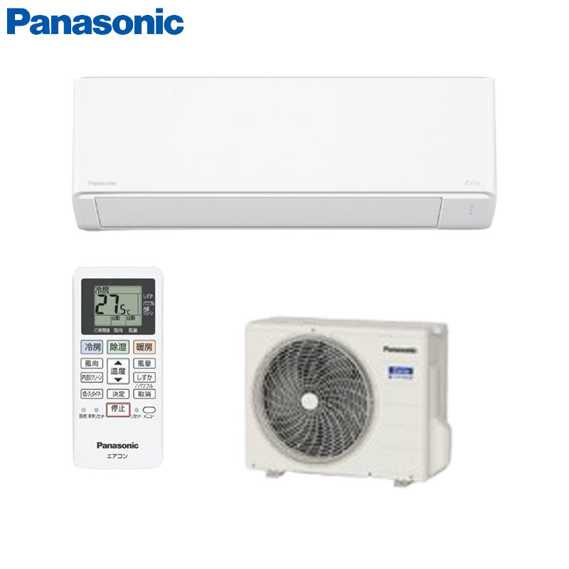 【送料無料】パナソニック ルームエアコン Fシリーズ 100V 10畳 2.8kW エオリア クリスタルホワイト 2026年モデル CS-286DFL-W+CU-286DFL｜住設店