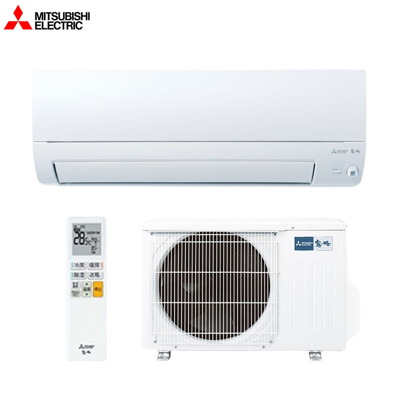 【送料無料】三菱電機 ルームエアコン AXVシリーズ 100V 8畳 2.5kW 霧ヶ峰 ムーブアイ ピュアホワイト 2026年モデル MSZ-AXV2526(W)