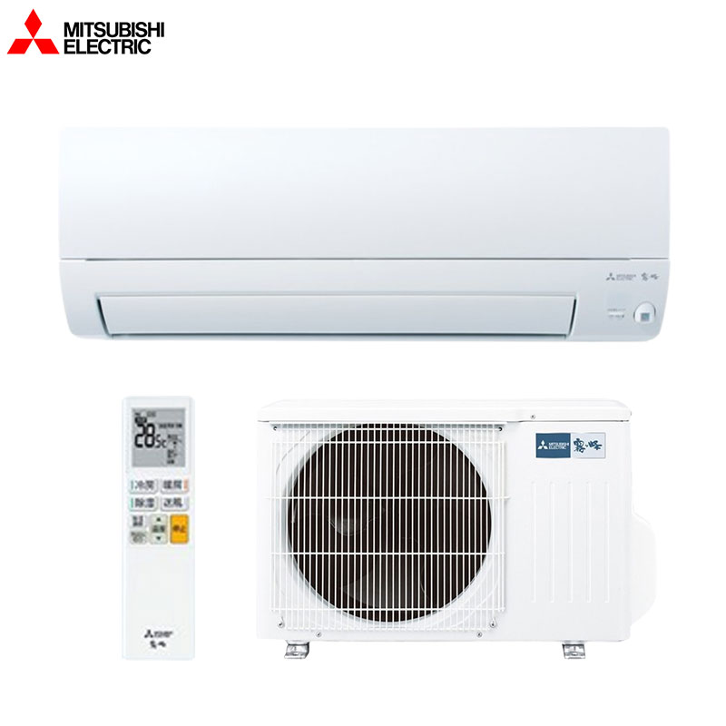 【送料無料】三菱電機 ルームエアコン AXVシリーズ 200V 10畳 2.8kW 霧ヶ峰 ムーブアイ ピュアホワイト 2026年モデル MSZ-AXV2826S(W)|住設店