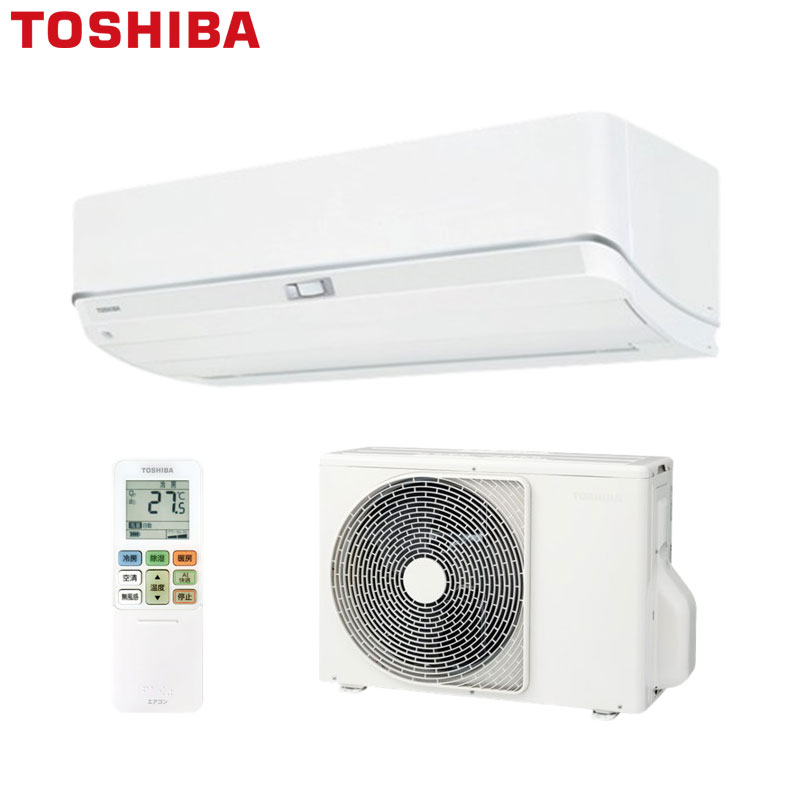 【送料無料】TOSHIBA ルームエアコン V-DZシリーズ 100V 6畳 2.2kW ホワイト 2026年モデル RAS-V221DZ(W)+RAS-V221ADZ｜住設店