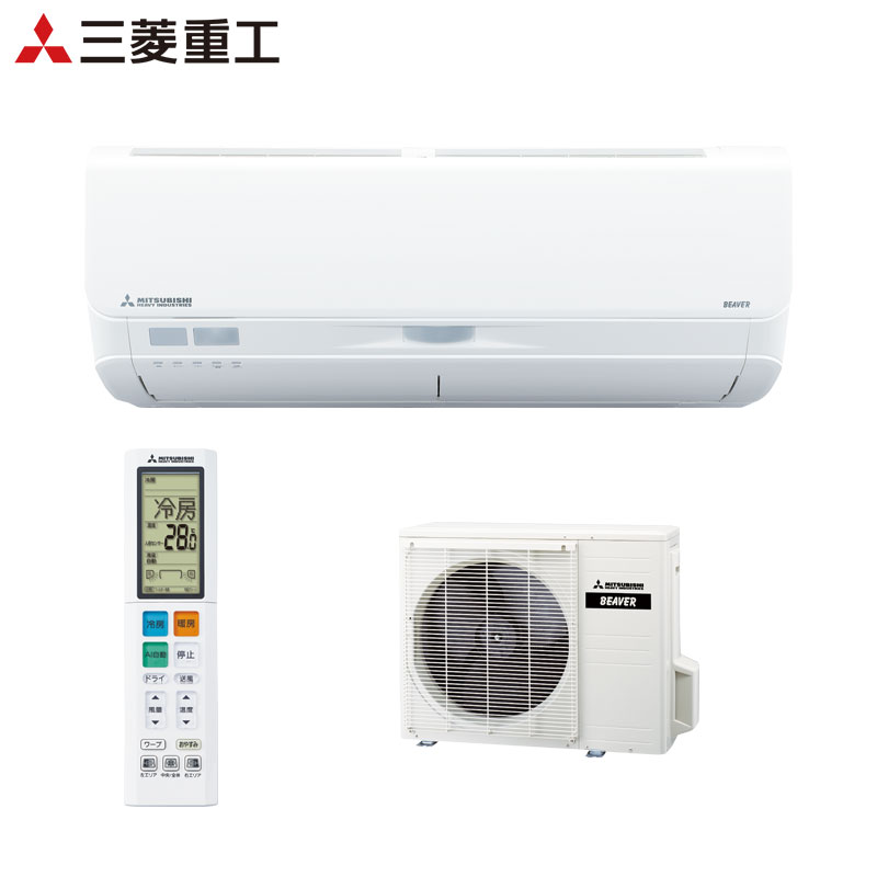 【貨物輸送無料】三菱重工 御部屋空調設備 S続きもの 100V 6畳 2.2kW ビーバー空調設備 ファインスノー 2026年模範例 SRK2226S-W+SRC2226S