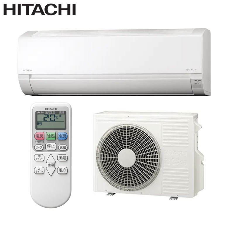 日立 ルームエアコン AJシリーズ 200V 14畳 4.0kW 白くまくん スターホワイト 2026年モデル RAS-AJ4026D-W+RAC-AJ4026D｜住設店