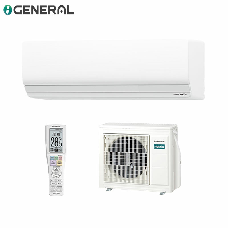 株式会社ゼネラル 御部屋空調設備 Zつづき物 200V 26畳 8.0kW ノせつ然たる 2026年真似形 AS-Z806T2(W)+AO-Z806T2