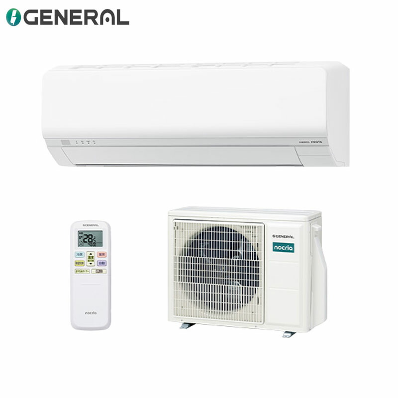 株式会社ゼネラル 御部屋空調設備 L続きもの 200V 14畳 4.0kW ノ読みやすい 2026年模範例 AS-Z406T2(W)+AO-Z406T2