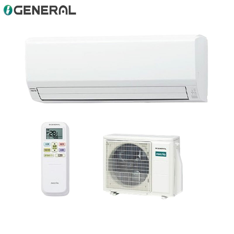 株式会社ゼネラル ルームエアコン VHシリーズ 100V 12畳 3.6kW ノクリア 2026年モデル AS-VH366T+AO-VH366T|住設店