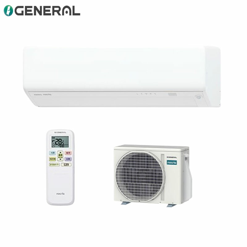 株式会社ゼネラル 御部屋空調設備 RH続きもの 100V 8畳 2.5kW ノ読みやすい 2026年模範例 AS-RH256T+AO-RH256T