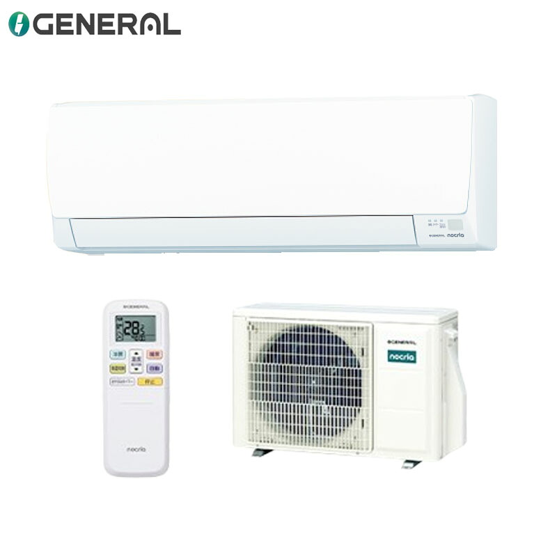 株式会社ゼネラル ルームエアコン AHシリーズ 100V 14畳 4.0kW ノクリア 2026年モデル AS-AH406T+AO-AH406T|住設店