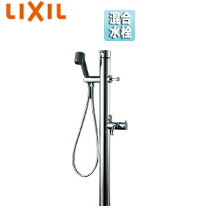 楽天市場】LIXIL ユーティリティ用蛇口 壁 キー付散水栓 逆止弁 楽天市場】LIXIL ユーティリティ用蛇口 壁 キー付散水栓 逆止弁