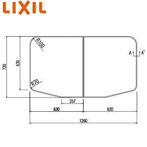 LIXIL ふろふた 組みふた 2枚組 720mm×630mm ホワイト サーモバスS用 浴槽部材 YFK-1375B(1)-D4-PB 23,227円