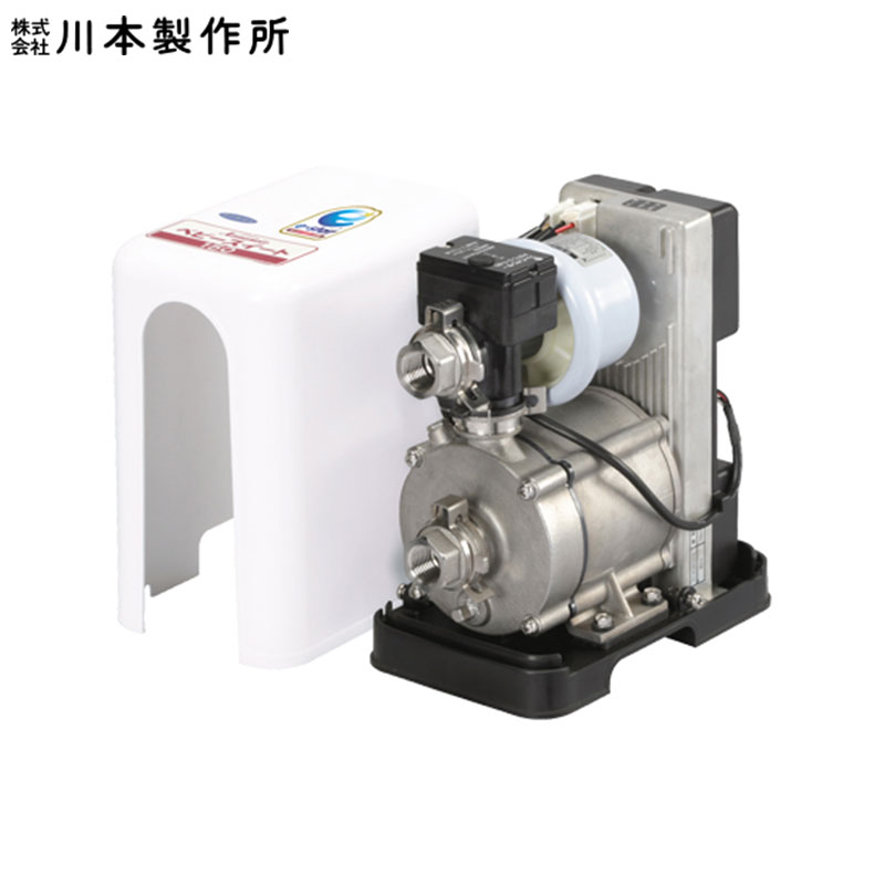 川本製造所 給湯水助けること加圧装置 ベビースイート 独り動かす 150W 単相100V 差しわたし13粍 SFRH150S