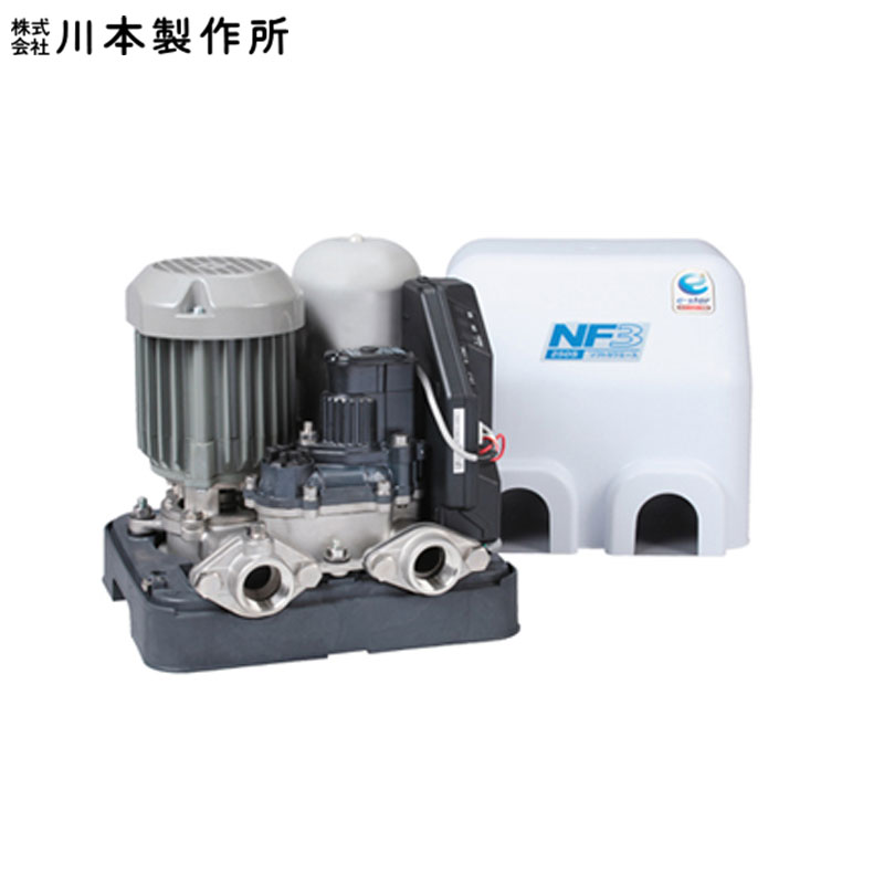 川本製作所 家庭用ポンプ ソフトカワエース 浅井戸用 単独運転 750W 三相200V 口径32mm NFK2-750