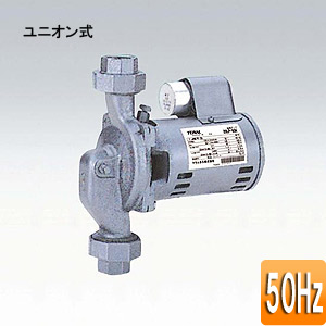 テラルキョクトウ 循環ポンプ LPシリーズ ユニオン式 三相200v 25mm 出力：150 周波数：50Hz 25LP-3155K(50Hz)｜住設店