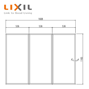 LIXIL ふろ上蓋 成り立ち上蓋 3枚組 1165mm×536粍 白いこと 大型2階建てバス用 湯ぶね部材 YFK-1712C(3)