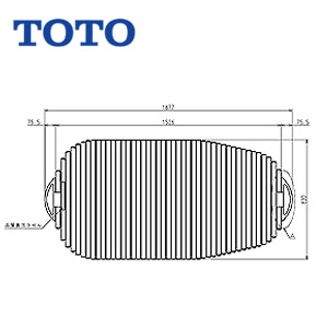 TOTO ●ふろふた 1530mm&times;830mm ホワイト ネオマーブバス用 浴槽部材 PCS1690N#NW1｜住設店