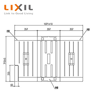 LIXIL ふろふた 組みふた 3枚組 710mm×360mm アイボリー ホールインワン浴槽用 浴槽部材 TB-110NKL(R)