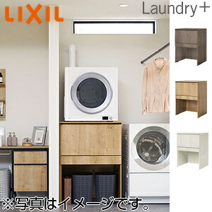LIXIL ランドリーユニット 乾太くん専用 間口765mm 深型引出し収納 ドア回避仕様 スライドカウンター リンナイ推奨品 KTB-777H｜住設店