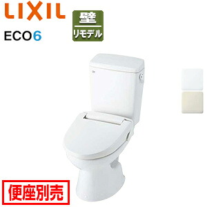 LIXIL ●組み合わせトイレ 一般洋風便器 壁:排水芯148/155mm 手洗い無し ECO6 組み合わせ便器 防露なし 標準サイズ 一般地 C-110PTU+DT-5500BL|住設店
