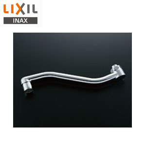 LIXIL 取り替え用パーツ 自在吐水口部 泡沫吐水 首長220mm 水抜栓 寒冷地仕様 接続ねじ:W26山20 水栓部材 A-7023-10
